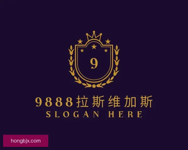 了解9888拉斯维加斯